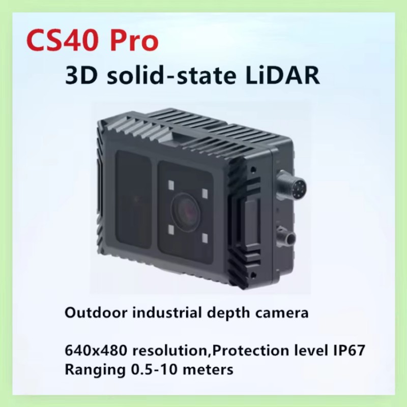 Outdoor Lighting And Camera - CS40pro kamera tanpa rasa, kamera kedalaman